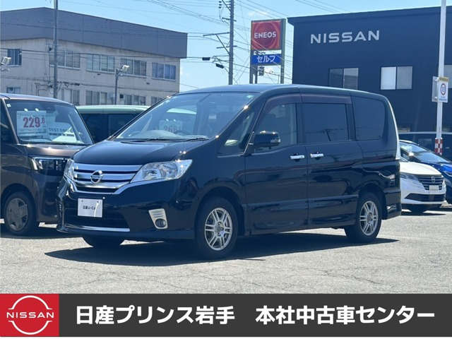 セレナ 2.0 ハイウェイスター Vセレクション 4WD 