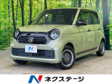 バックカメラ 衝突軽減 レーダークルーズ ハーフレザーシート ドラレコ