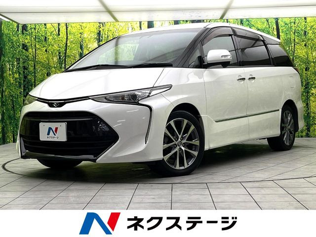 エスティマ 2.4 アエラス スマート 