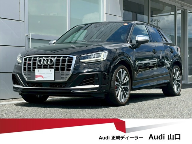 SQ2 2.0 4WD
