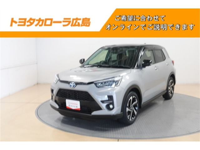 ライズ  ハイブリッド 1.2 Z