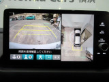 狭い道・見通しの悪い交差点・縦列駐車・車庫入れなども安心のマルチビューカメラシステム搭載です。運転時・駐車時の困った場面で心強い味方になってくれます。