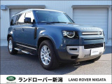 この度はジャガーランドローバー新潟の車両にご興味をお持ち頂き誠に有難うございます。弊社では、全車自社仕入れにより高品質なお車を低価格にて掲載致しております。まずはお気軽にお問い合わせ下さい。