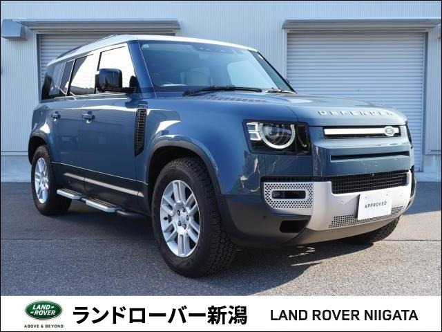 ディフェンダー 110 S 3.0L D300 ディーゼルターボ 4WD