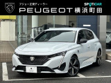308 GT HYBRID(MHEV)オケナイトホワイト