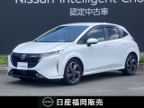 令和6年式ノートオーラ・エマージェンシーブレーキ・踏み間違え防止・プロパイロット・アラウンドビューモニター・純正大画面ナビ・ドライブレコーダー・BOSEサウンドシステム・