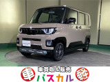 &rdquo;車買取&販売パスカルプラス&rdquo;がパスカル中野店としてリニューアルオープン!! 【新車】【未使用車】【中古車】を取り扱っております。お気軽にお問い合わせ下さい!!