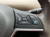 運転楽々のプロパイロット付です。一度体感したら離れられませんよ!