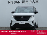 新車保証継承致します。&ワイド保証2年付きで安心です。(最長4年まで延長可・全国の日産販売会社で対応。)