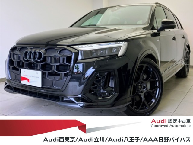 Q7 55 TFSI クワトロ Sライン 4WD 