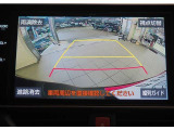 画面が大きくバックモニターも見やすいですよ!