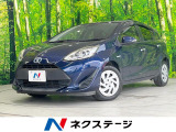 純正SDナビ バックカメラ 衝突被害軽減システム 禁煙車