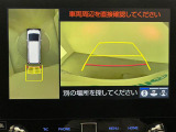 ◆【お問い合わせください】写真の内容に関してやおクルマ購入までの流れなどご不明点、ご質問等がございましたらお気軽にガリバー店舗までお問い合わせください。