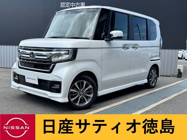 ホンダ N-BOXカスタム 