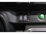 ◆◆両側電動スライドドア!!荷物で手が塞がる時など簡単にドアの開閉が出来ます!何より力いらずで開閉OK!女性やお年寄りにも優しい♪電動機能はOFFにもできますから元気なお子様の駆け出しも安心!
