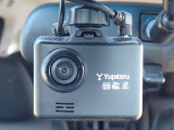 ◆【ドライブレコーダー】映像・音声などを記録する自動車用の装置です。もしもの事故の際の記録はもちろん、旅行の際の思い出としてドライブの映像を楽しむことができます。