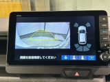 リバースギアに入れるだけで後方の表示へ切り替わります。夜間や雨の日の駐車も楽になりますよ。