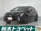 この度は栃木トヨペットのU-carをご覧いただきありがとうございます。