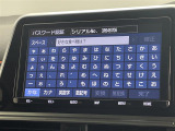 シエンタ 1.5 G クエロ 修復歴無し