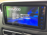 【ナビゲーション】使いやすいナビで目的地までしっかり案内してくれます。各種オーディオ再生機能も充実しており、お車の運転がさらに楽しくなります!!
