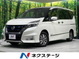 後席モニター 純正9型ナビ 両側電動ドア 全周囲カメラ