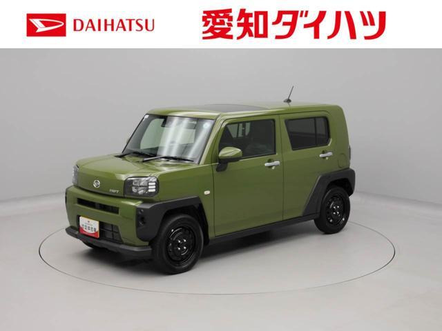 タフト X 