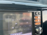 デイズ ハイウェイスター G 修復歴無し