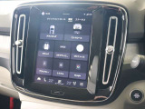 車両の設定画面はアイコン付きのタイル型に変更されました 次世代UX採用により、インターフェースがより直感的に操作できるようになりました