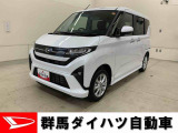 全社総在庫300台超!中古車はぜひ群馬ダイハツ各店舗へ!