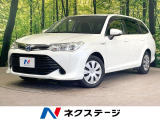 純正SDナビ 衝突被害軽減システム 禁煙車  Bluetooth
