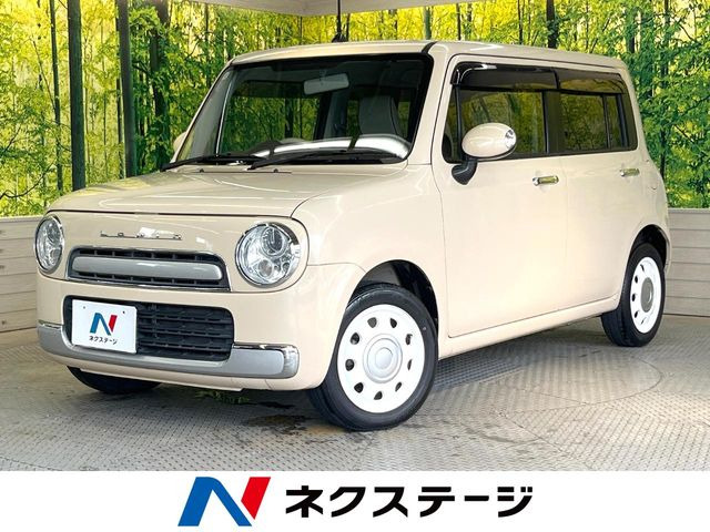 アルトラパンショコラ X
