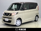令和3年式 ルークス X 入庫しました!分りやすい画像を複数掲載しておりますので、ご覧ください♪