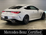 CLEクーペ AMG CLE 53 4マチックプラス (ISG) 4WD 