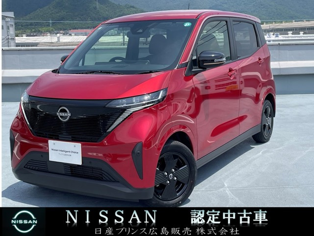 サクラ X 90周年記念車