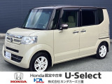 この度は、当店のお車をご覧いただきまして誠にありがとうございます。お気軽にお問い合わせください。