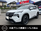 R7年式