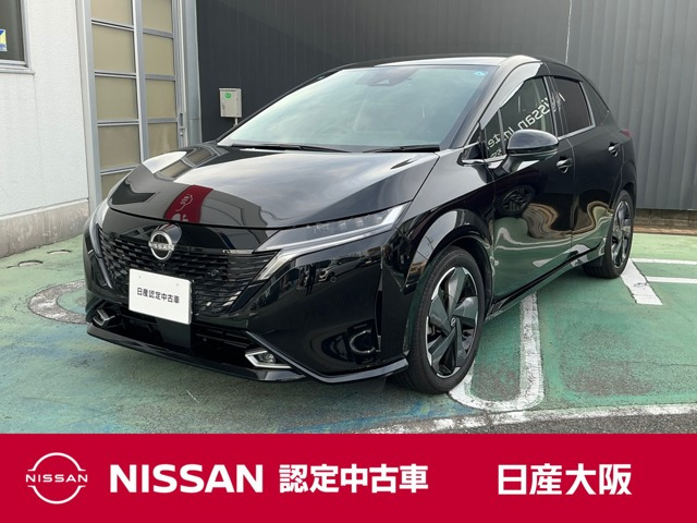 ノートオーラ 1.2 G レザーエディション 