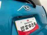 お住まいの最寄りの弊社店舗へお問い合わせ下さい!(最寄りの店舗への配送手数料無料!岐阜県内限定!)