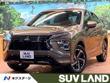 禁煙車 8型ナビ 全周囲カメラ マイパイロット レーダークルーズ ETC