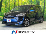 両側電動ドア 純正ナビ 後席モニター 衝突軽減装置 スマートキー