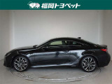 RC 300h Fスポーツ 