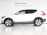 XC40 B3 ウルトラ