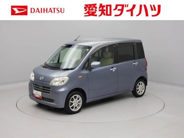 タントエグゼ X 
