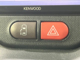 【パワースライドドア】スマートキーや運転席のスイッチでスライドドアの開閉が可能♪電動だから力を入れてドアを開ける必要が無く、小さいお子様でも、重い荷物を持っている時もラクに開け閉めできます♪