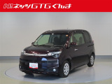 【トヨタ認定中古車♪】まずはお気軽にEメールまたは無料電話でお問い合わせください♪