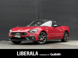 ◆LIBERALAは、輸入車選びの新たなスタイルを提案するインポート・セレクト・ブランドです。オーナー様となる方がクルマから直接感じる感性を第一にした、最良の一台との出会いをコーディネートいたします。