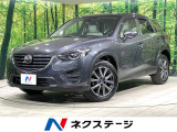 ディーゼル 4WD 衝突軽減装置 禁煙車 純正ナビ 白革シート