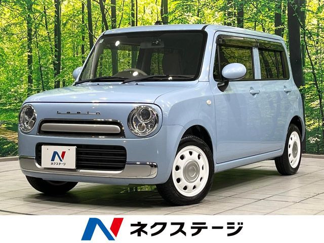 アルトラパンショコラ G 