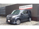 高い視界と見切りの良さで運転しやすく広々した室内空間でゆったり過ごせます。両側スライドドアで乗り降りも楽チンです。