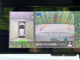 【アラウンドビューモニター】専用のカメラにより、上から見下ろしたような視点で360度クルマの周囲を確認することができます☆死角部分も確認しやすく、狭い場所での切り返しや駐車もスムーズに行えます。